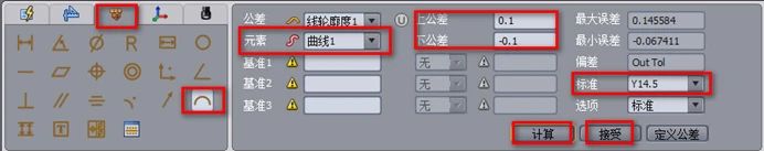微信圖片_2025-08-12_103223_968.jpg