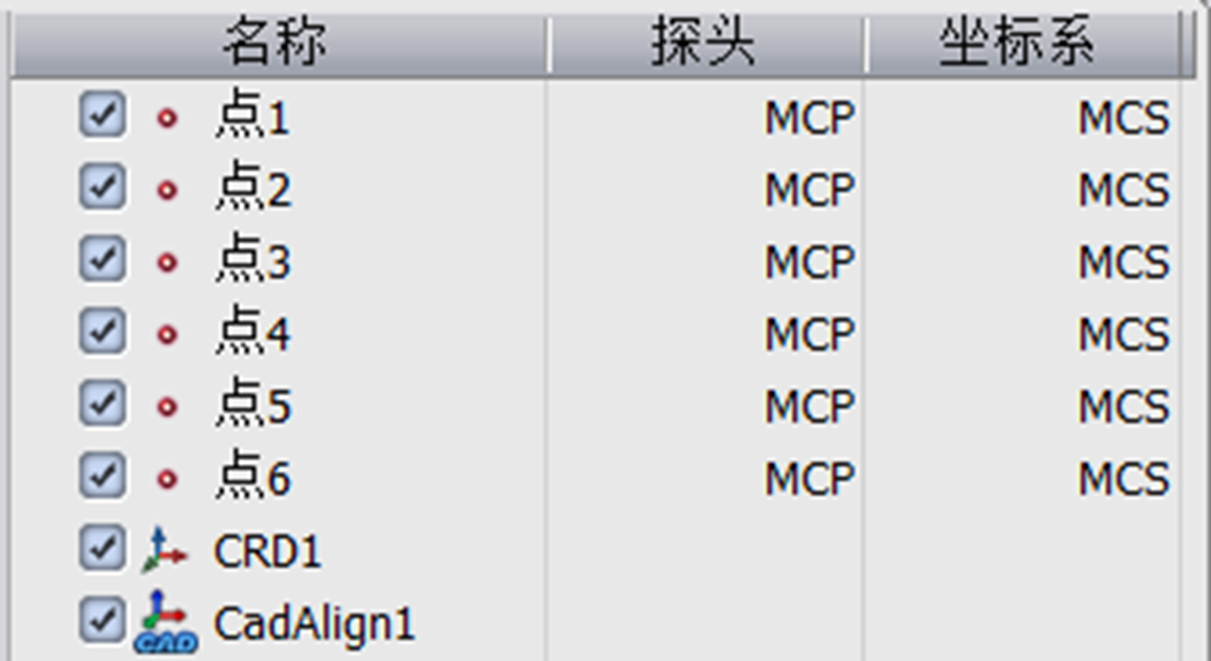 微信圖片_2025-09-09_100650_603.png