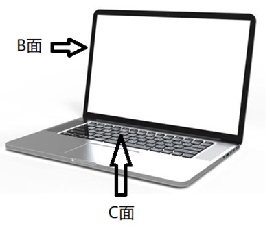 電腦筆記本BC面瑕疵檢測，影像測量儀訂制分分鐘搞定